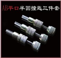 吉首开锁换锁 