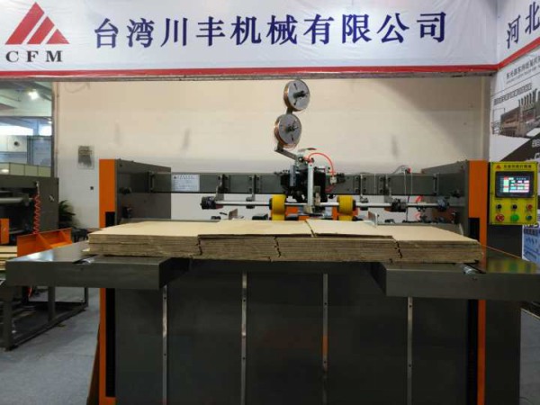 河南成套纸箱设备设备