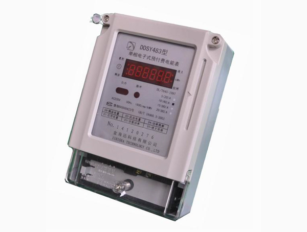 DDSY483型单相电子式预付费电能表（IC卡电能表） 