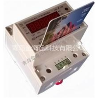 导轨式单相电子式预付费电能表