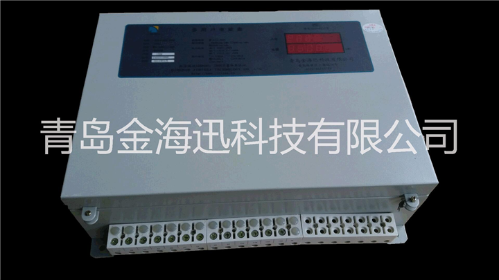 哈尔滨DDNSB多用户后付费电能表 