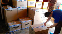 海拉尔家庭搬家具哪家好