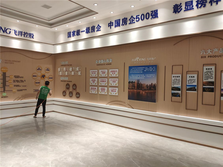恩施甲醛治理