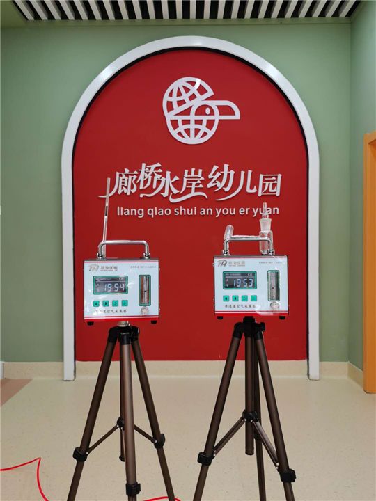 恩施甲醛治理 