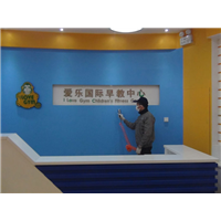 恩施除甲醛：板材类甲醛超标现象严重 地板购买需谨慎 