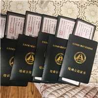 酒泉挖掘机培训包发证书