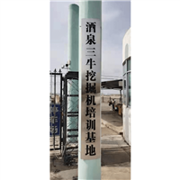 酒泉挖掘机培训基地