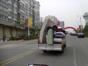 本溪搬家电话 