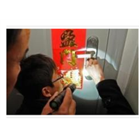 上蔡修防盗门锁