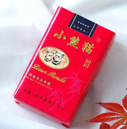 芜湖名烟回收：17755560566 