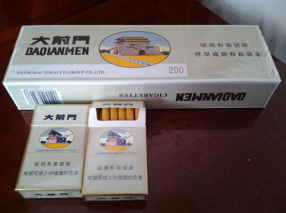 芜湖名烟回收：17755560566 