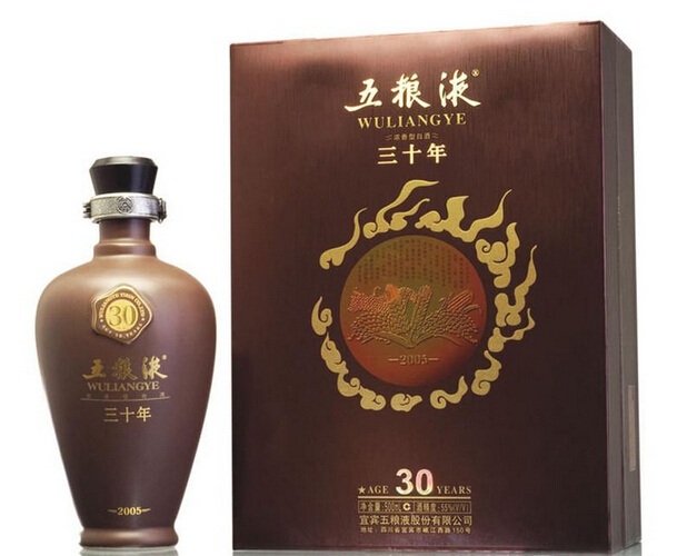 芜湖名酒回收：17755560566 