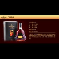 芜湖名酒回收：17755560566 