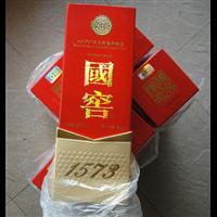芜湖名酒回收：17755560566 