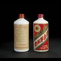芜湖高价回收茅台：17755560566 