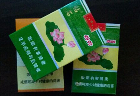 芜湖名烟回收：17755560566 