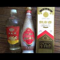 芜湖名酒回收：17755560566 