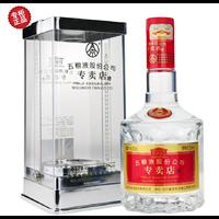 芜湖名酒回收：17755560566 