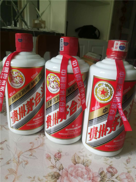 芜湖名酒回收：芜湖专业回收茅台