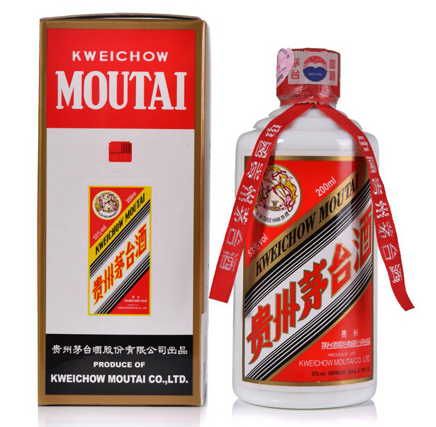 芜湖高价回收茅台：17755560566 