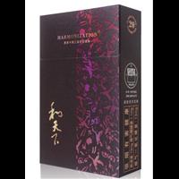 芜湖名烟回收：17755560566 