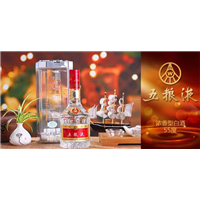 芜湖五粮液回收