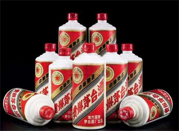 马鞍山回收茅台酒
