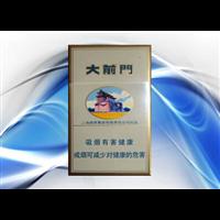 芜湖名烟回收：17755560566 