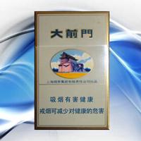 芜湖烟酒回收：17755560566 