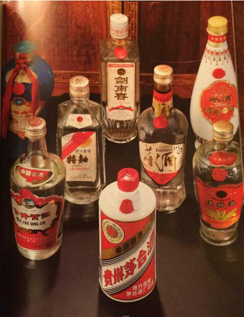 芜湖名酒回收：17755560566 