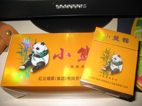 芜湖名烟回收：17755560566 