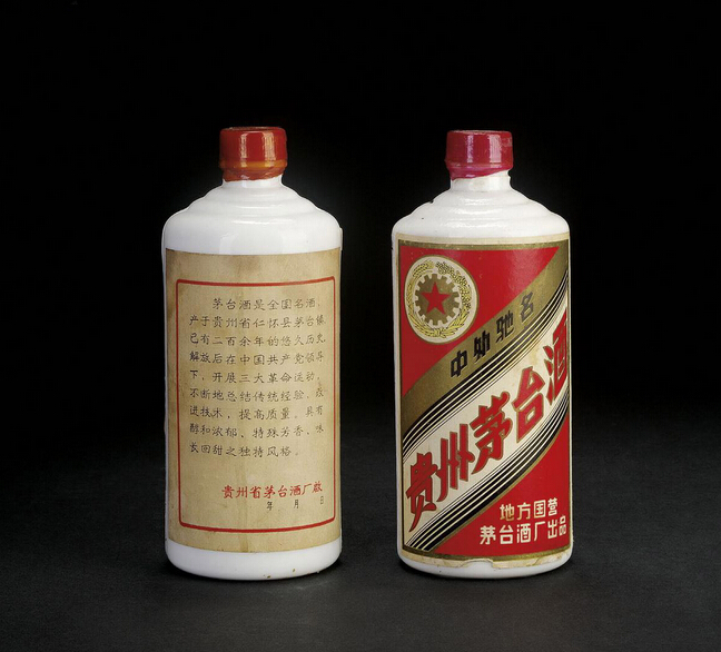 芜湖高价回收茅台：17755560566 