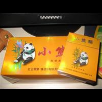 芜湖名烟回收：17755560566 