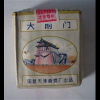 芜湖名烟回收：17755560566 