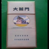芜湖名烟回收：17755560566 
