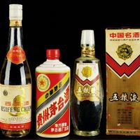芜湖烟酒回收：17755560566 
