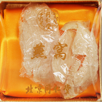 芜湖礼品回收：17755560566 