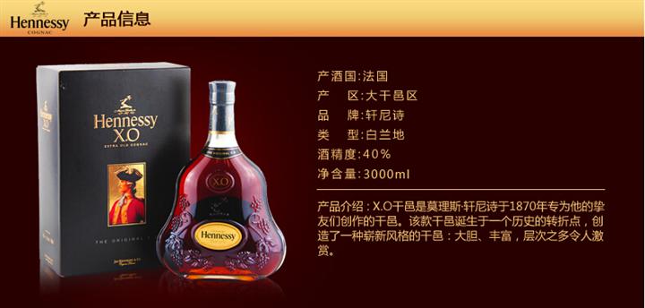 芜湖名酒回收：17755560566 
