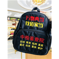 宜春汽车典当的渠道有哪些
