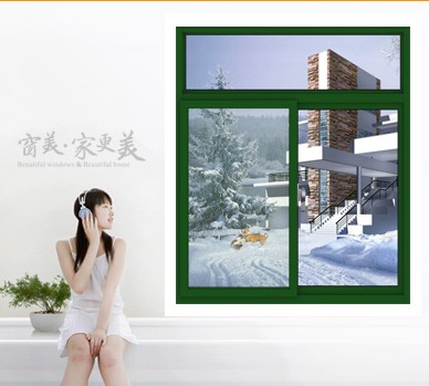 彩铝门窗安装/城口彩铝门窗款式造型 
