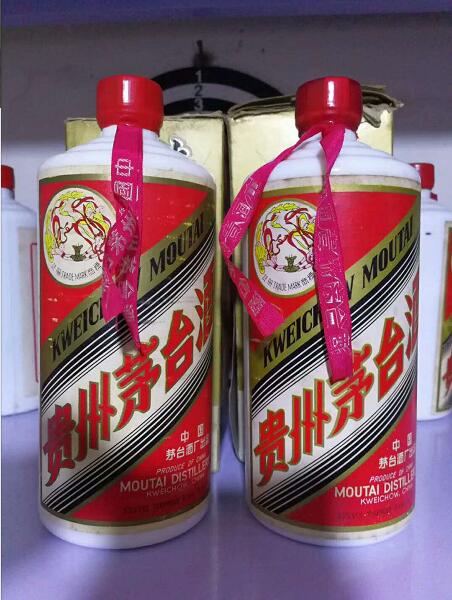 阳亿烟酒回收