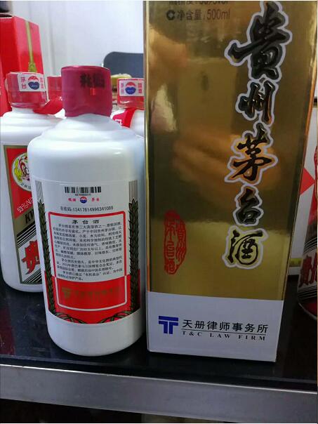 阳亿烟酒回收