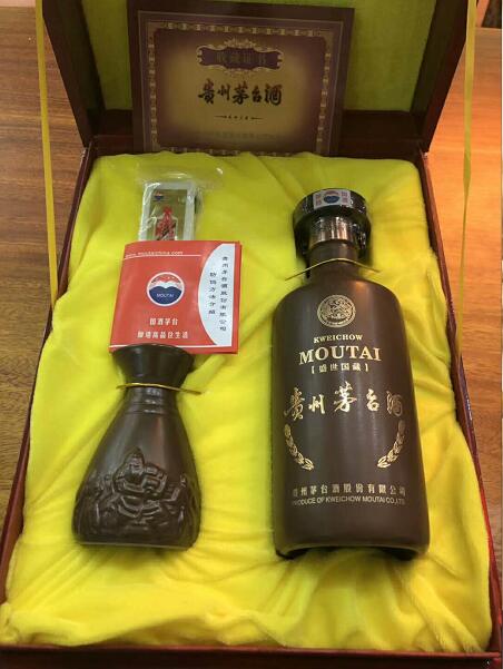 阳亿烟酒回收