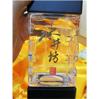 阳亿烟酒回收