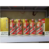 阳亿烟酒回收