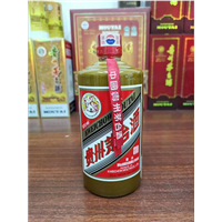 阳亿烟酒回收