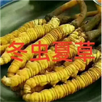 阳亿烟酒回收