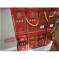 阳亿烟酒回收