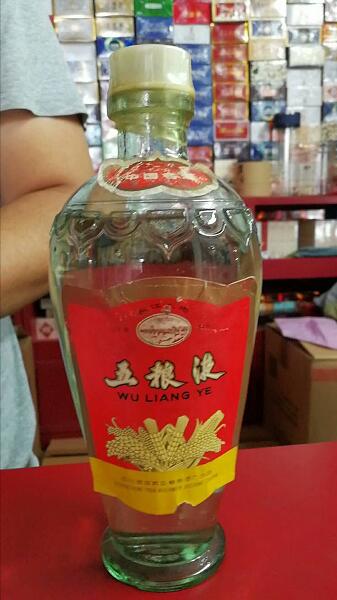 阳亿烟酒回收