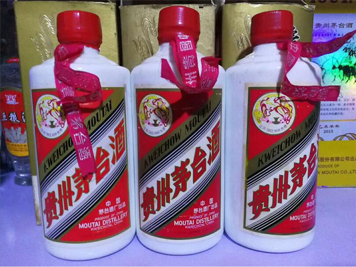 铁岭烟酒回收 